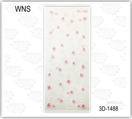 3D Наклейки для ногтей WNS 1488 бело-розовые