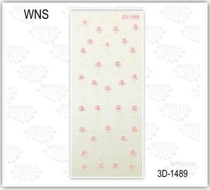 3D Наклейки для ногтей WNS 1489 бело-розовые