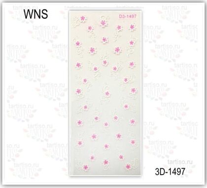 3D Наклейки для ногтей WNS 1497 бело-розовые