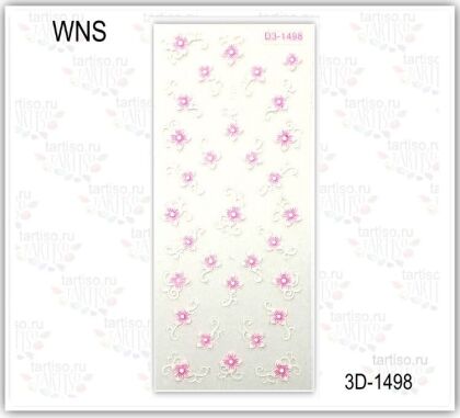 3D Наклейки для ногтей WNS 1498 бело-розовые
