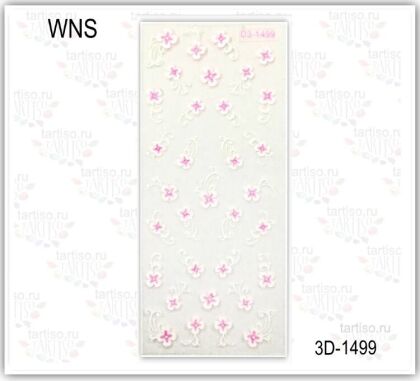 3D Наклейки для ногтей WNS 1499 бело-розовые