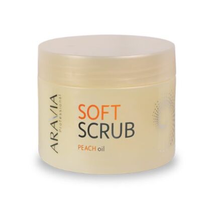Aravia Скраб мягкий с маслом персика soft scrub 300 мл