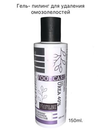 CLINESTIQ Гель-пилинг для удаления омозолелостей Foot Care 150 мл