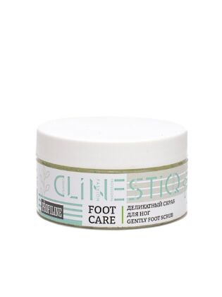 CLINESTIQ Деликатный скраб для ног Gently Foot Skrub 200 мл
