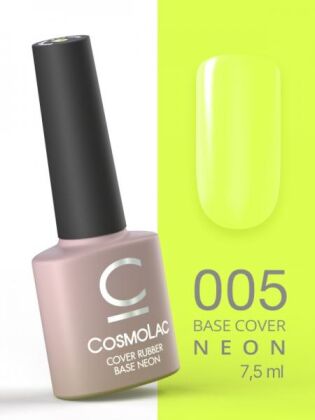 CosmoLac База неоновая Cover Rubber Base Neon №005 Выжатый как неон 7,5 мл