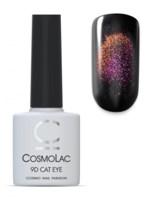 CosmoLac Гель-лак 9D Cat Eye 2 кошачий глаз 7,5 мл