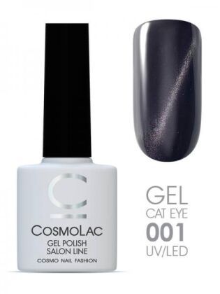 CosmoLac Гель-лак Cat Eye 1 кошачий глаз 7,5 мл