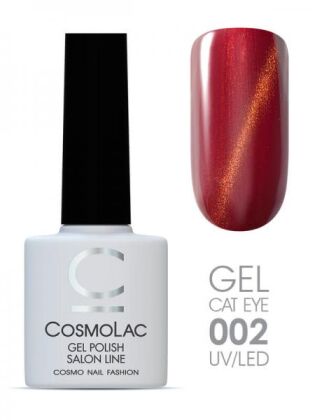 CosmoLac Гель-лак Cat Eye 2 кошачий глаз 7,5 мл
