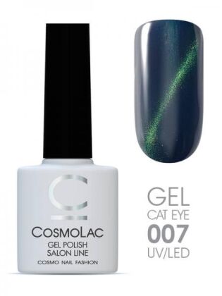 CosmoLac Гель-лак Cat Eye 7 кошачий глаз 7,5 мл