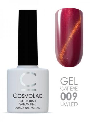 CosmoLac Гель-лак Cat Eye 9 кошачий глаз 7,5 мл
