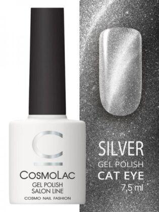 CosmoLac Гель-лак Cat Eye SILVER кошачий глаз 7,5 мл