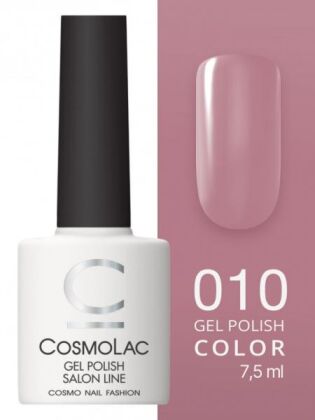 CosmoLac Гель-лак COLOR 10 Мон Ами 7,5 мл