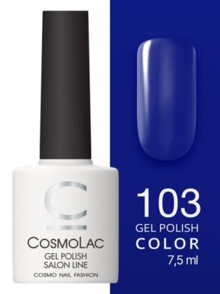 CosmoLac Гель-лак COLOR 103 Таинственный Лондон 7,5 мл
