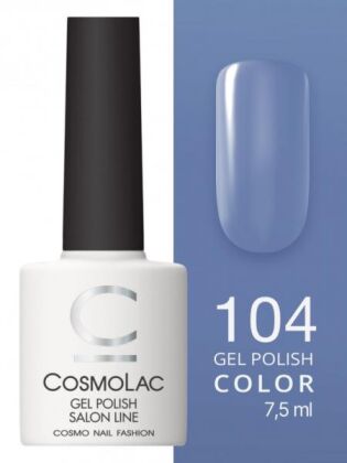 CosmoLac Гель-лак COLOR 104 Дерзкий Нью-Йорк 7,5 мл