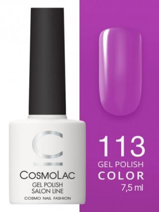 CosmoLac Гель-лак COLOR 113 Истинное искусство 7,5 мл