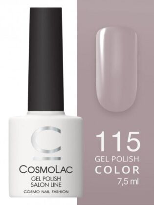 CosmoLac Гель-лак COLOR 115 Снежный Амстердам 7,5 мл