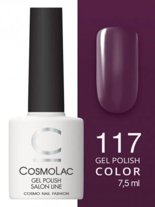 CosmoLac Гель-лак COLOR 117 Семь чудес 7,5 мл
