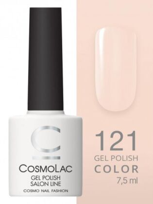 CosmoLac Гель-лак COLOR 121 Первое впечатление 7,5 мл