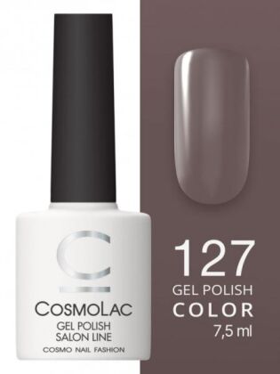 CosmoLac Гель-лак COLOR 127 Любимый шоколад 7,5 мл