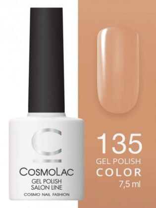 CosmoLac Гель-лак COLOR 135 Жгучий латино 7,5 мл