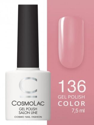 CosmoLac Гель-лак COLOR 136 Кабаре Тропикана 7,5 мл