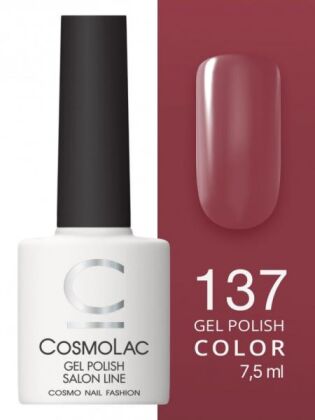 CosmoLac Гель-лак COLOR 137 Горячая штучка 7,5 мл
