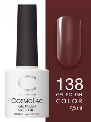 CosmoLac Гель-лак COLOR 138 Кубинский ром 7,5 мл