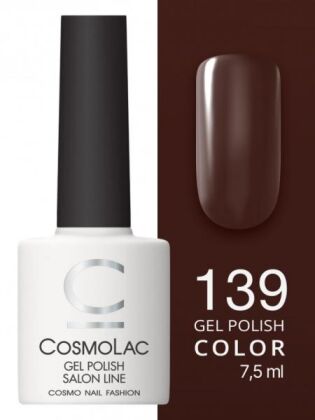 CosmoLac Гель-лак COLOR 139 Черный кофе 7,5 мл
