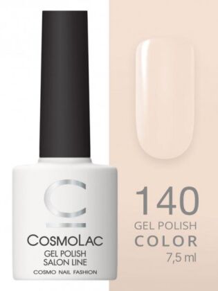 CosmoLac Гель-лак COLOR 140 Амбросио 7,5 мл