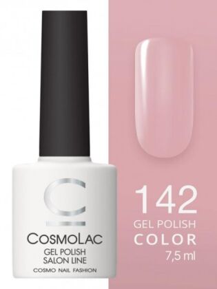 CosmoLac Гель-лак COLOR 142 Джордано 7,5 мл