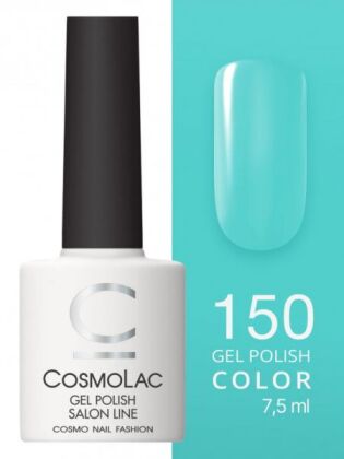 CosmoLac Гель-лак COLOR 150 Тропический ливень 7,5 мл
