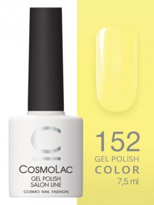 CosmoLac Гель-лак COLOR 152 Карибское солнце 7,5 мл