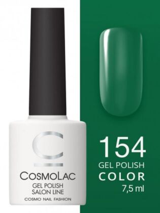 CosmoLac Гель-лак COLOR 154 Карибы 7,5 мл