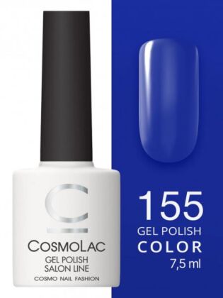 CosmoLac Гель-лак COLOR 155 Пять звезд 7,5 мл