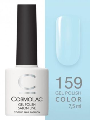 CosmoLac Гель-лак COLOR 159 Лебединое озеро 7,5 мл