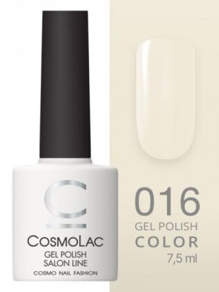 CosmoLac Гель-лак COLOR 16 Туманный Альбион 7,5 мл