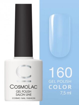 CosmoLac Гель-лак COLOR 160 Витая в облаках 7,5 мл
