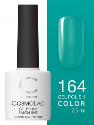 CosmoLac Гель-лак COLOR 164 Альпийские луга 7,5 мл