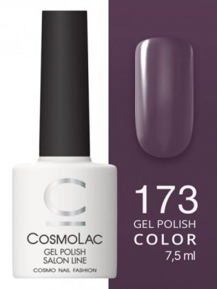 CosmoLac Гель-лак COLOR 173 Каберне фран 7,5 мл
