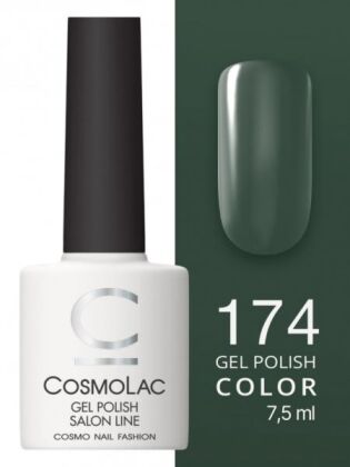 CosmoLac Гель-лак COLOR 174 Калабрия 7,5 мл