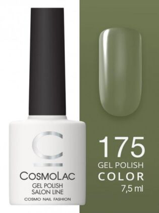 CosmoLac Гель-лак COLOR 175 Манави 7,5 мл