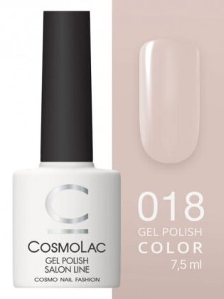 CosmoLac Гель-лак COLOR 18 Ноттинг Хилл 7,5 мл