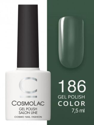 CosmoLac Гель-лак COLOR 186 Лесное озеро 7,5 мл