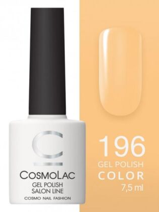 CosmoLac Гель-лак COLOR 196 Охапка счастья 7,5 мл