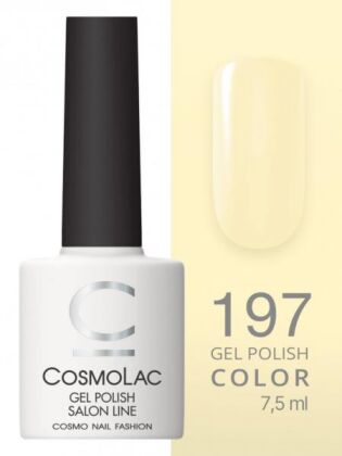 CosmoLac Гель-лак COLOR 197 Ласковое лето 7,5 мл