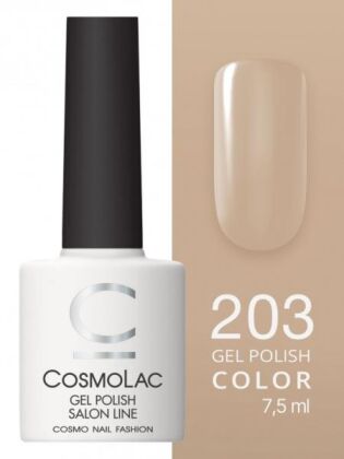 CosmoLac Гель-лак COLOR 203 Теплые объятия 7,5 мл