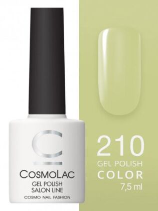 CosmoLac Гель-лак COLOR 210 Аллея кипарисов 7,5 мл