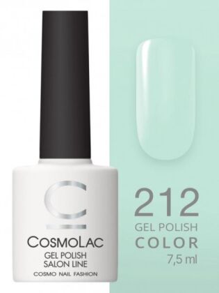 CosmoLac Гель-лак COLOR 212 Дыхание ветра 7,5 мл