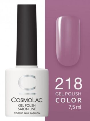 CosmoLac Гель-лак COLOR 218 В ритме мегаполиса 7,5 мл