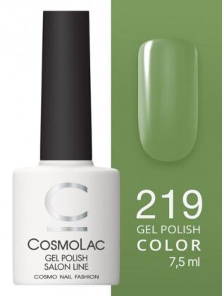 CosmoLac Гель-лак COLOR 219 URBAN GREEN 7,5 мл